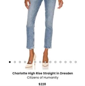 Citizens of Humanity  Blue Jeans